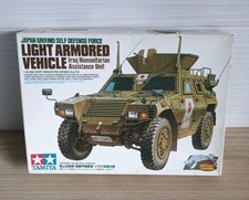 Tamiya 1/35 Scale JAPAN GROUND SELF DEFENSE FORCE LIGHT ARMOURED VEHICLE 35275