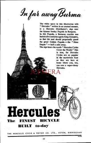 Hercules cycles far - cycles, 'in