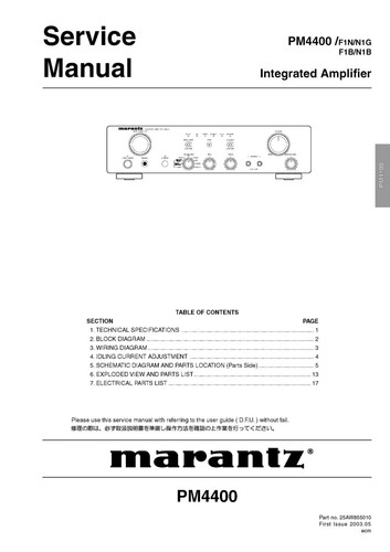 Service manual guide - manual,