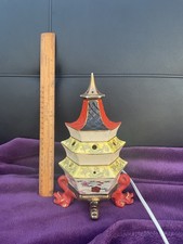 Vintage Goebel pagoda nursery bedroom lamp night light