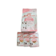 Royal Canin Kitten Cat Food