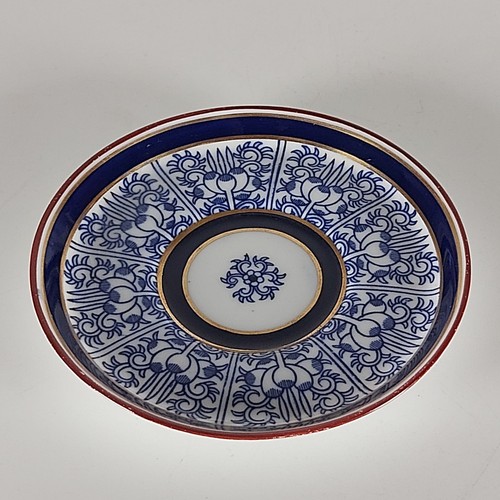 Antique royal worcester - worcester, "royal