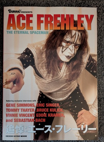 Ace frehley japanese book - japanese,