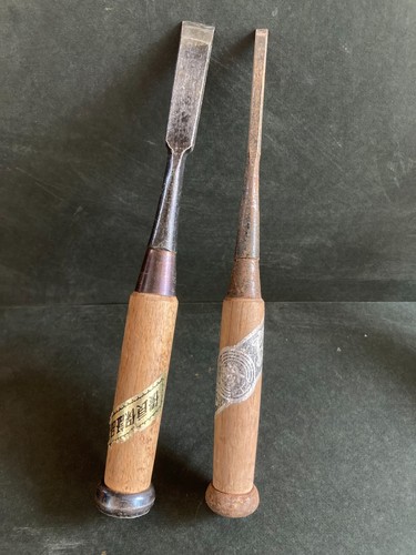 Vintage japanese woodworking - vintage,