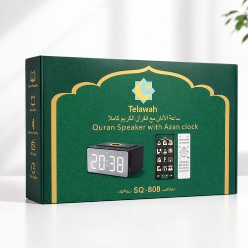 Quran speaker digital azan - quran,