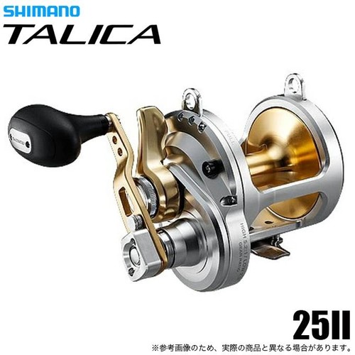 Shimano talica big game - ii,