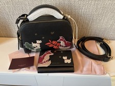NEW RADLEY Fleeting Fox Black
