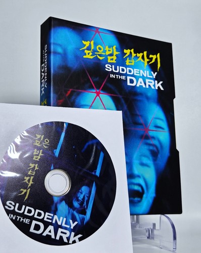 Suddenly the dark deluxe - suddenly,