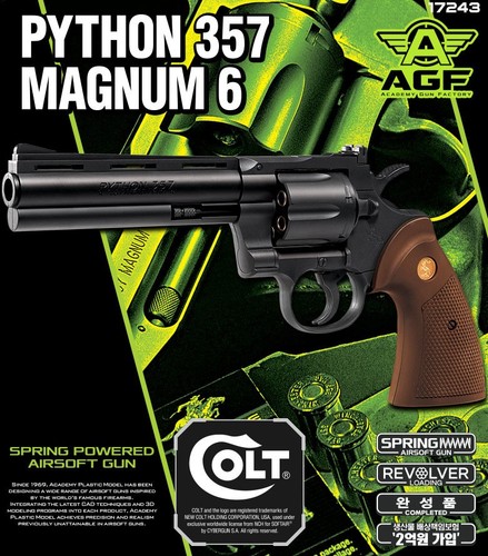 Academy korea colt python - 1:1,