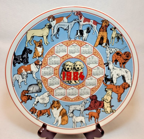 Vintage wedgwood 1984 dogs - dogs, 10"