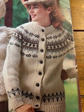 Vintage Knitting Pattern -