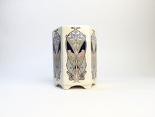 Vintage Liberty of London Mason's Ironstone Ianthe Vase 1987 VGC