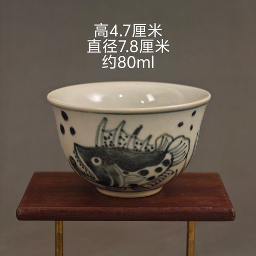 Chinese qing blue and white - chinese,