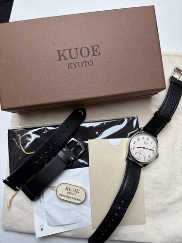 Kuoe kyoto old smith 001 - kyoto,