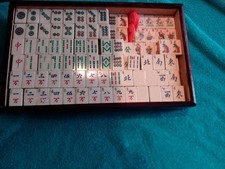 Bovine Bamboo 152 Tiles