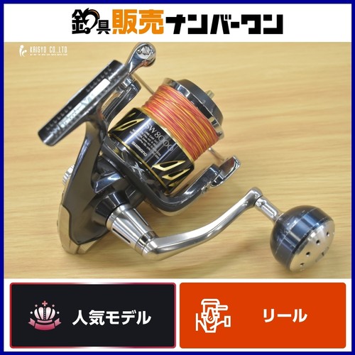 Shimano stella 8000hg - shimano,
