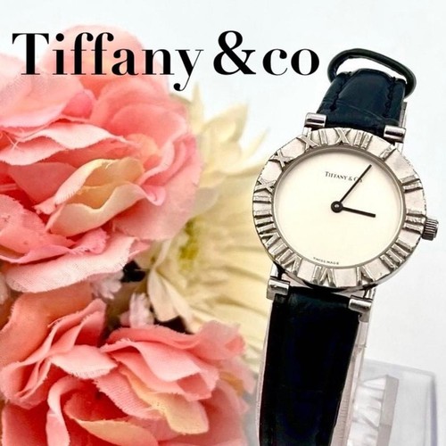 Tiffany atlas sv925 silver - atlas,