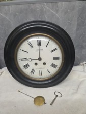 Rare Antique Victorian French Wall Clock Glass & Enamel Face Spairs Repairs? 