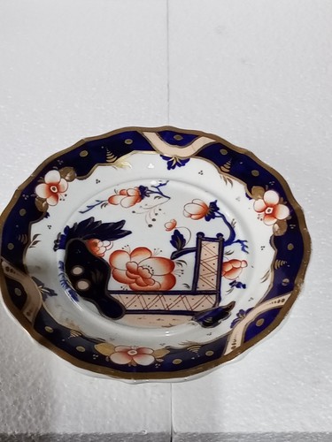 Gaudy welsh plate 8in imari - gaudy,