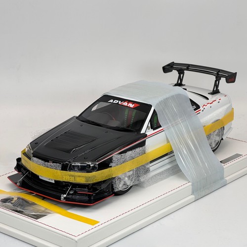 Super rare one model - one, line