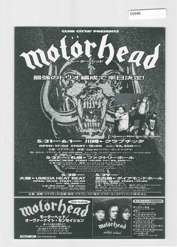 Mot rhead japan tour - japan,