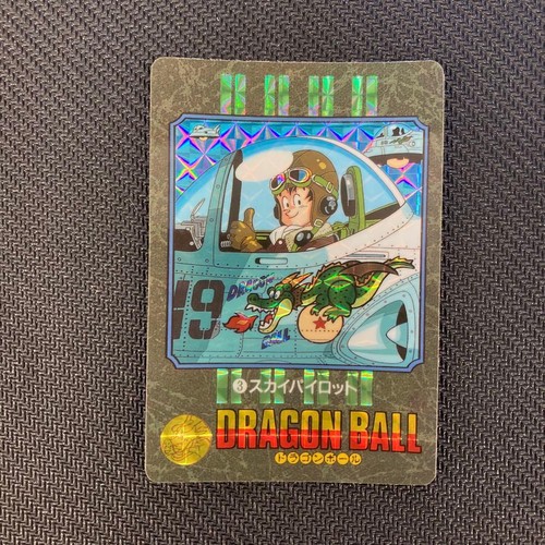 Dragon ball carddass visual - dragon,