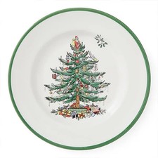 Spode Christmas Tree 27cm