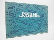 Port of Liverpool: Mersey