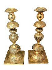 Antique Norblin B Henneberg