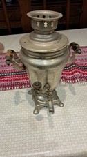 Russian Samovar 33cms Tall