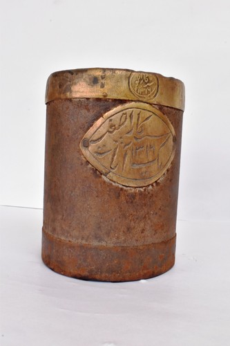 Antique iron grain measure - antique,