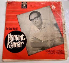 THE GREAT HITS OF HEMANT