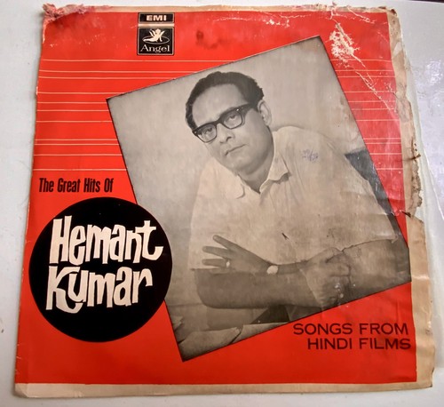The great hits hemant - great,