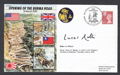 1995 ww2 cover - js, opeing