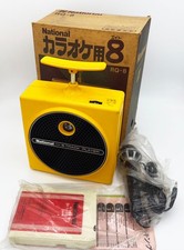 Vintage National Panasonic