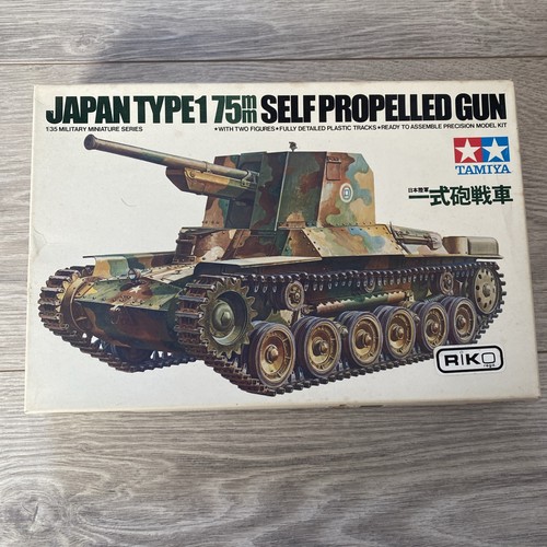 Tamiya japan type - tamiya,