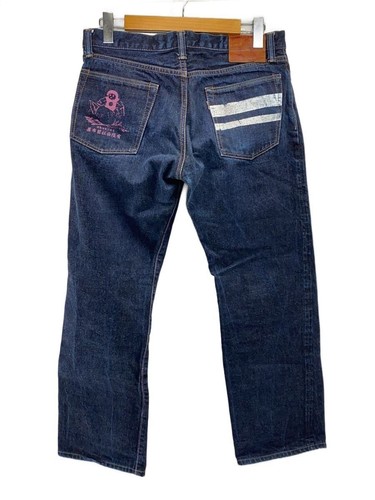 Momotaro jeans 0805sp 7oz - 0805sp, 15.7oz