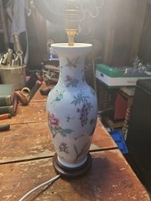 Porcelain Lamp Floral Vase