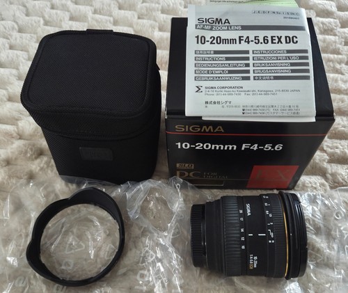 Sigma 20mm 6 - sigma, dc