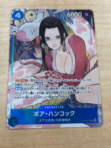 Bandai one piece boa - bandai,