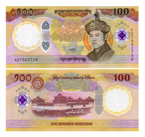2025 bhutan 100 ngultrum 70th - ngultrum,