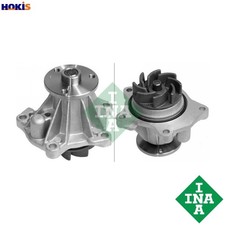 WATER PUMP ENGINE COOLING 538