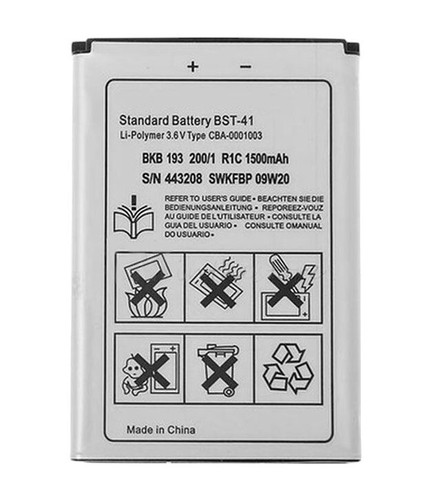 Bst new replacement battery - bst-41,