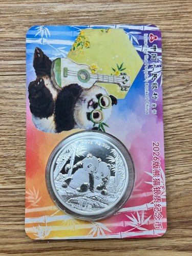 2026 panda silver - silver, 1oz
