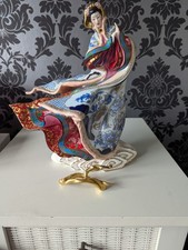 Franklin Mint  Empress of the