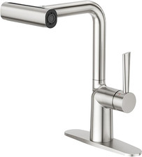 Brushed Stainless Steel Single