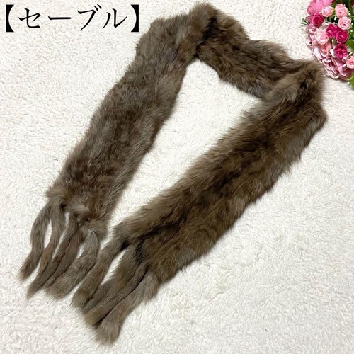 Sable genuine fur