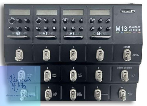 Line6 multi effects processor - line6,