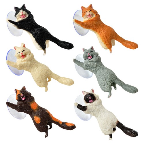 Creative cartoon cat mobile - creative,