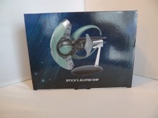 EAGLEMOSS STAR TREK STAR